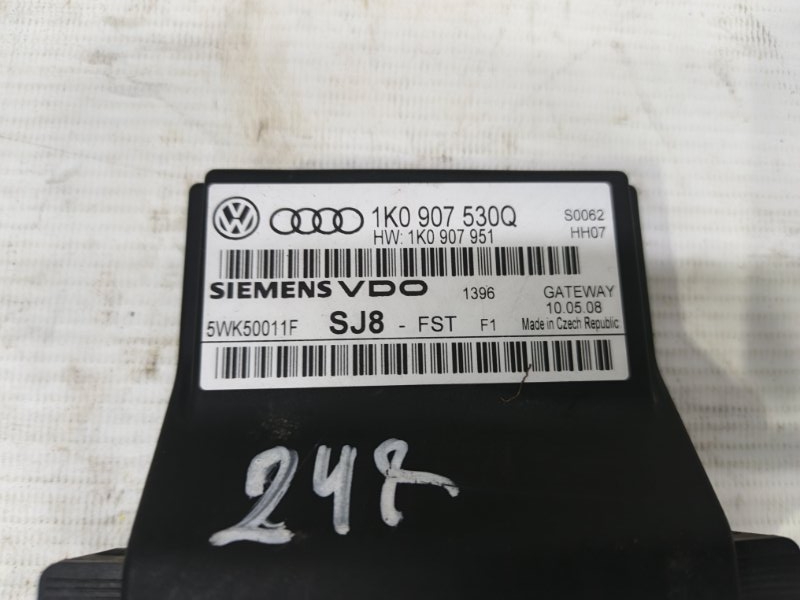 Блок электронный Volkswagen Jetta 2008