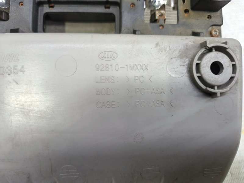 Плафон салонный Kia Cerato 2010 TD