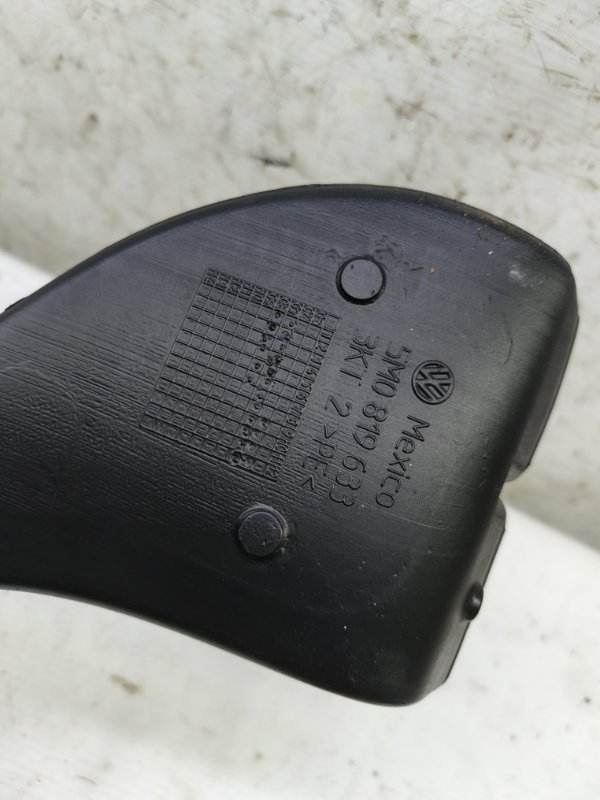 Воздуховод Volkswagen Jetta 2008
