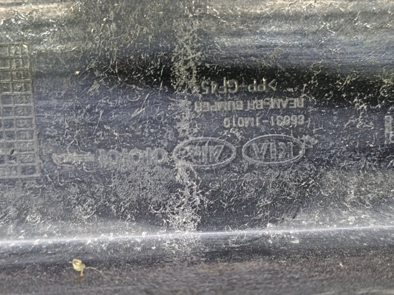 Усилитель бампера Kia Cerato 2010 TD