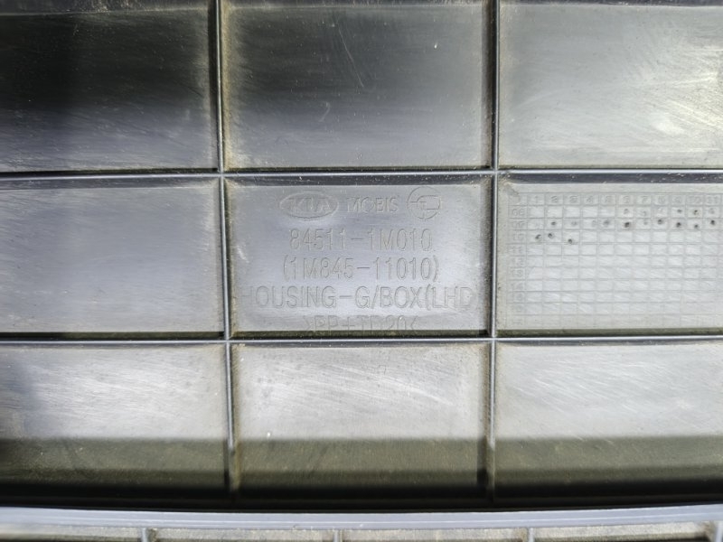 Бардачок Kia Cerato 2010 TD