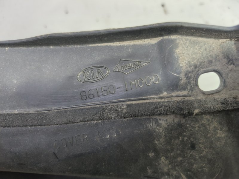 Жабо Kia Cerato 2010 TD