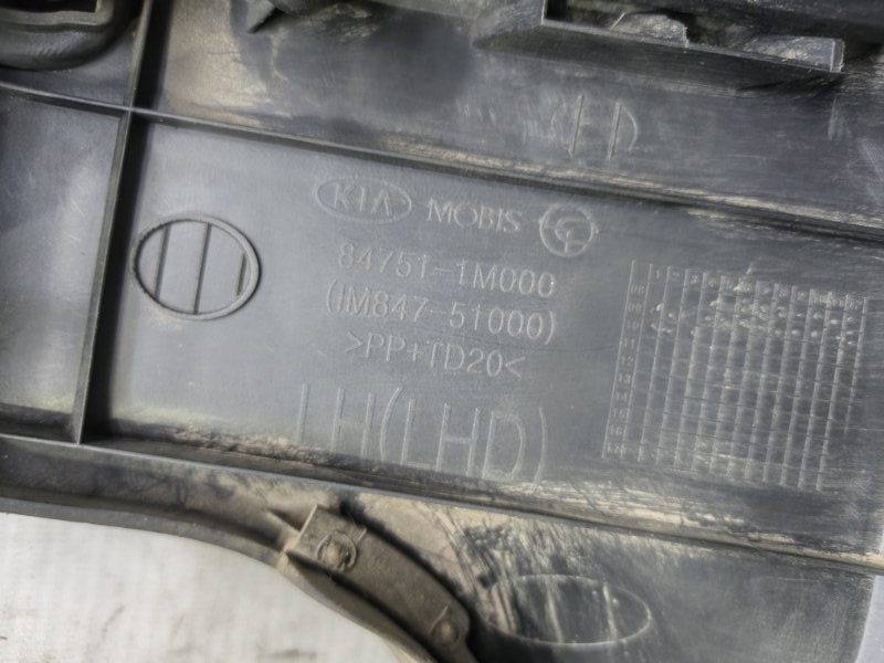 Накладка торпеды Kia Cerato 2010 TD