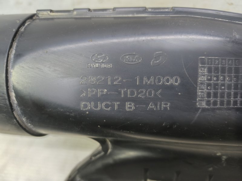 Воздухозаборник Kia Cerato 2010 TD