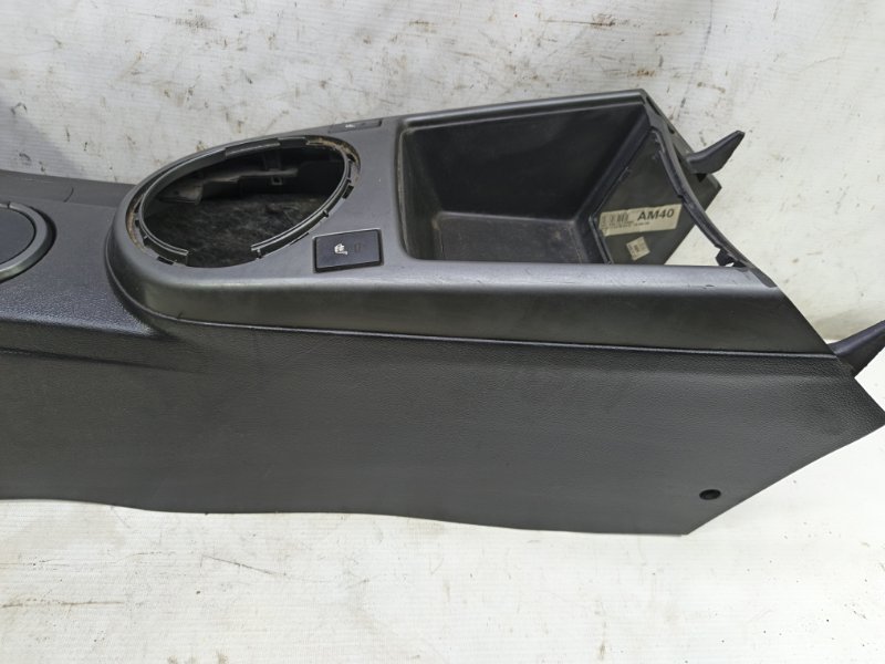 Подлокотник Kia Cerato 2010 TD