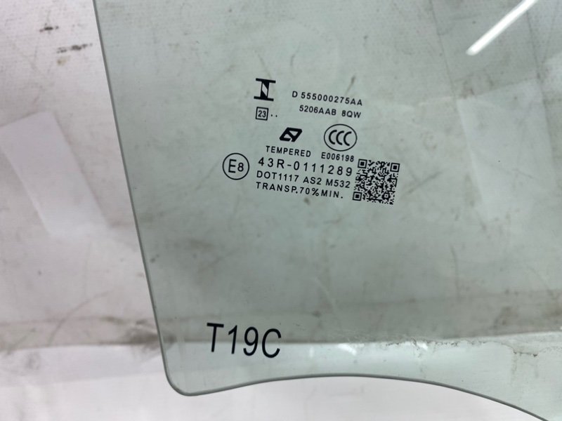 Стекло Omoda C5 2023