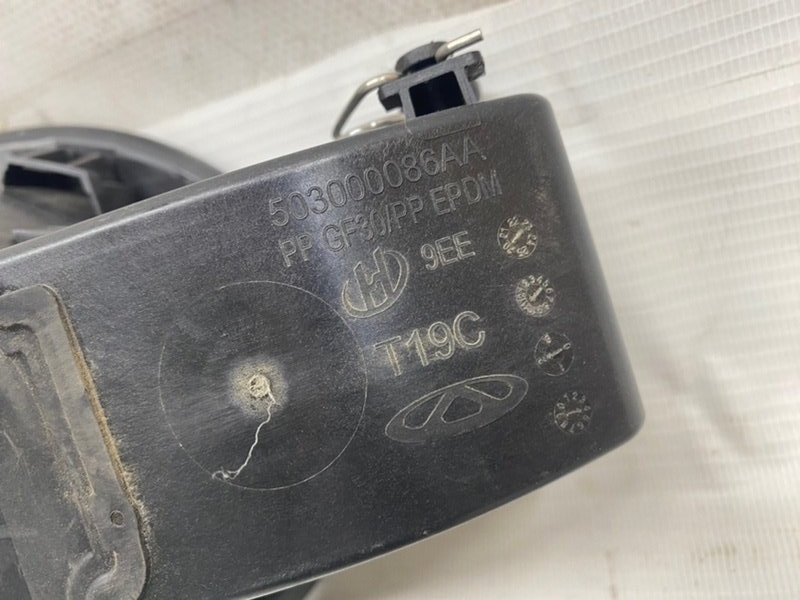 Лючок бензобака Omoda C5 2023