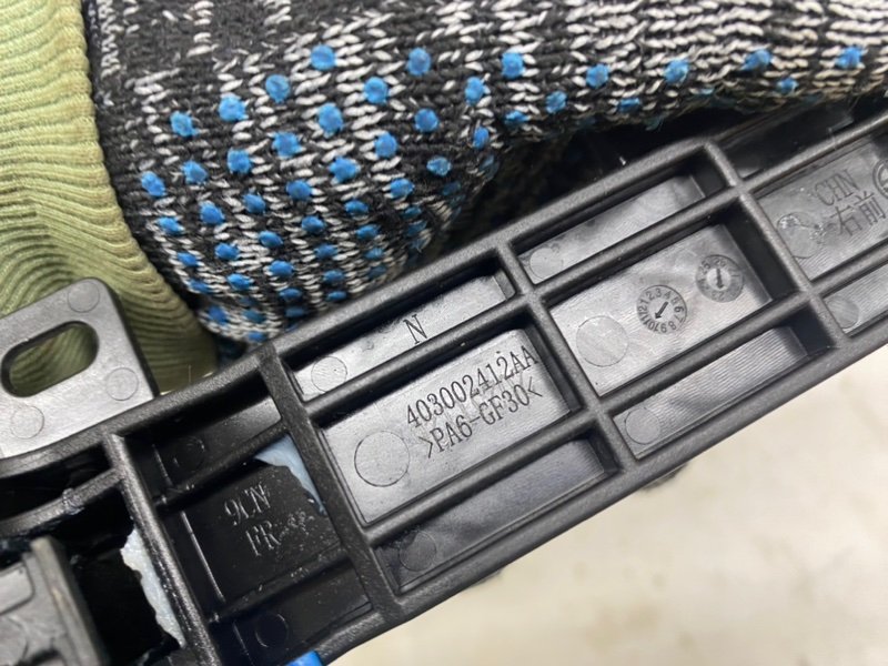 Ручка Omoda C5 2023