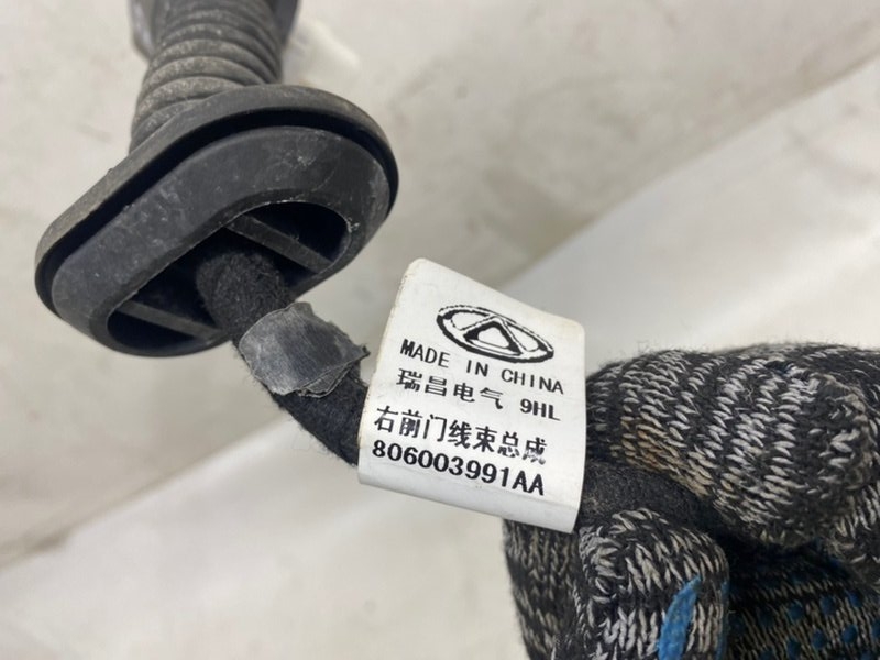 Проводка двери Omoda C5 2023