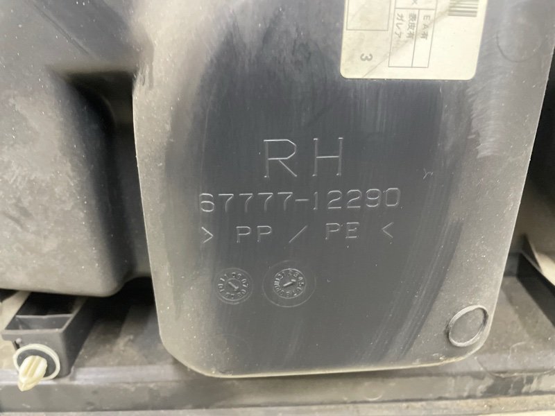 Обшивка двери Toyota Corolla 2008 E150