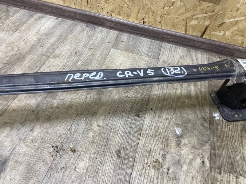 Усилитель бампера Honda CR-V 2019 RW