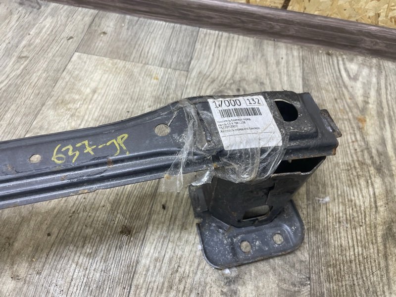 Усилитель бампера Honda CR-V 2019 RW