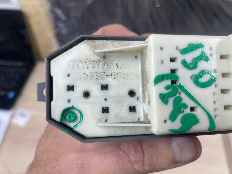 Блок управления стеклоподъемниками Toyota Corolla 2008 E150