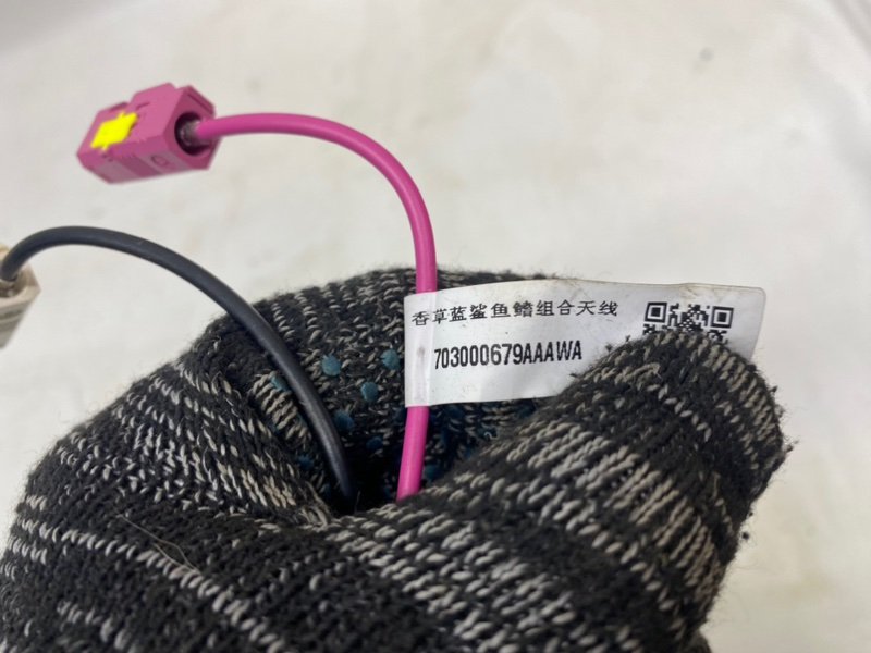 Антенна Omoda C5 2023