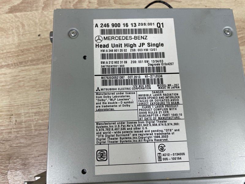 Магнитола Mercedes CLA - Class 2015 CLA 180