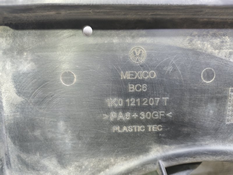 Диффузор Volkswagen Jetta 2008