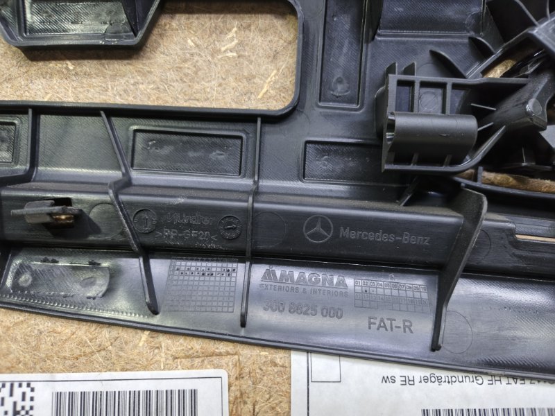 Обшивка двери Mercedes CLA - Class 2015 CLA 180