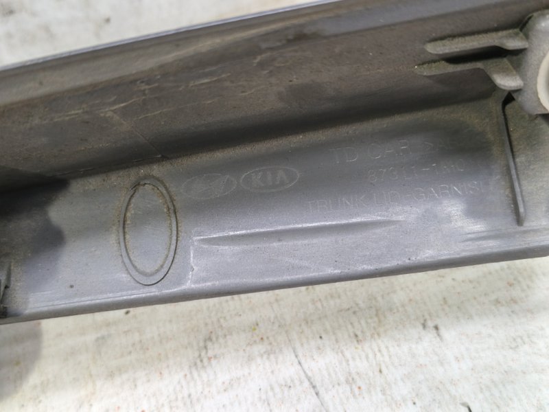 Накладка крышки багажника Kia Cerato 2010 TD