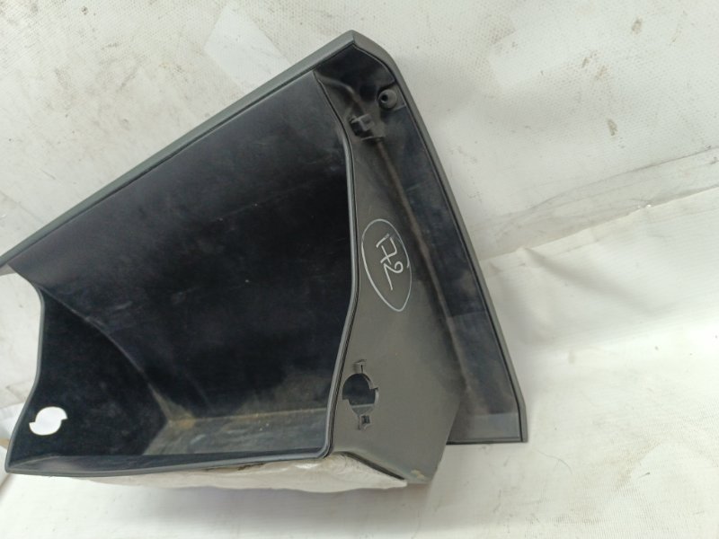 Бардачок Kia Optima 2020