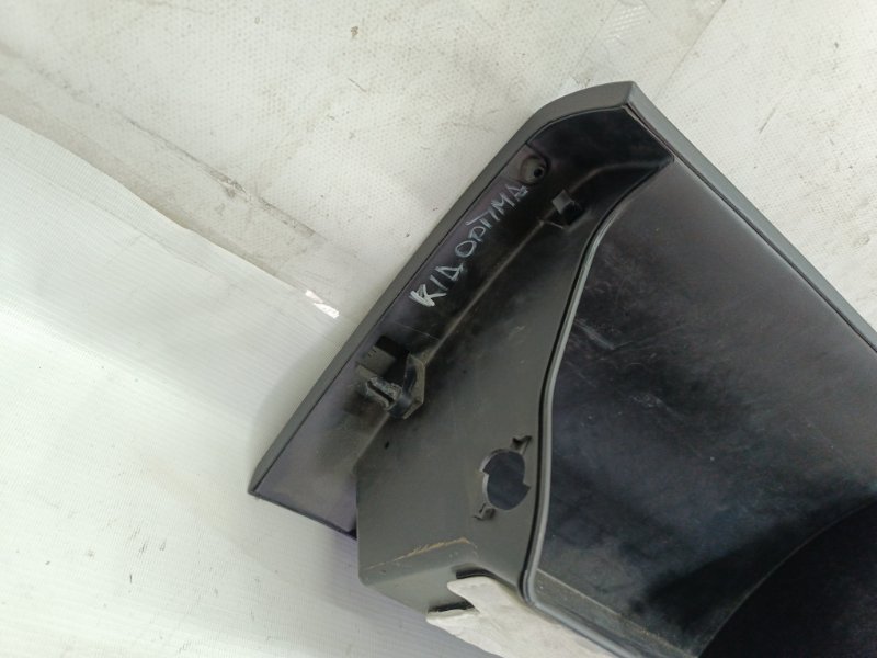 Бардачок Kia Optima 2020