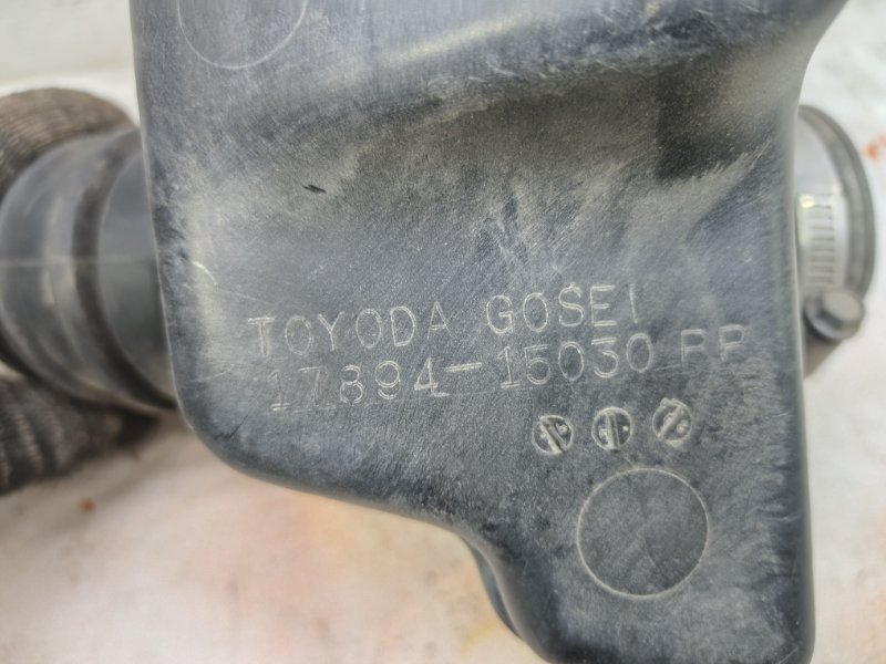 Патрубок воздушного фильтра TOYOTA Corolla Levin 1993