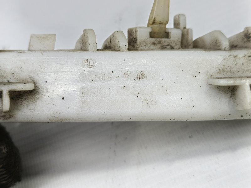 Кронштейн бампера Kia Cerato 2010 TD