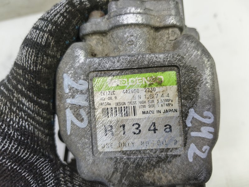 Компрессор кондиционера TOYOTA Corolla Levin 1993