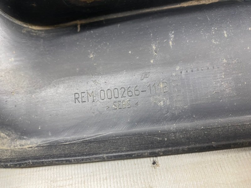 Брызговик Omoda C5 2023