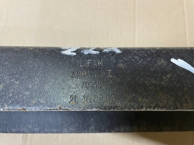 Балка Lifan X50 2017