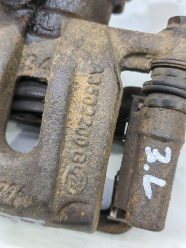 Суппорт Lifan X50 2017