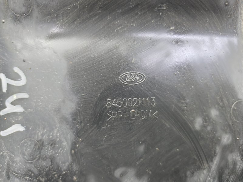 Защита двигателя Lada Xray 2021