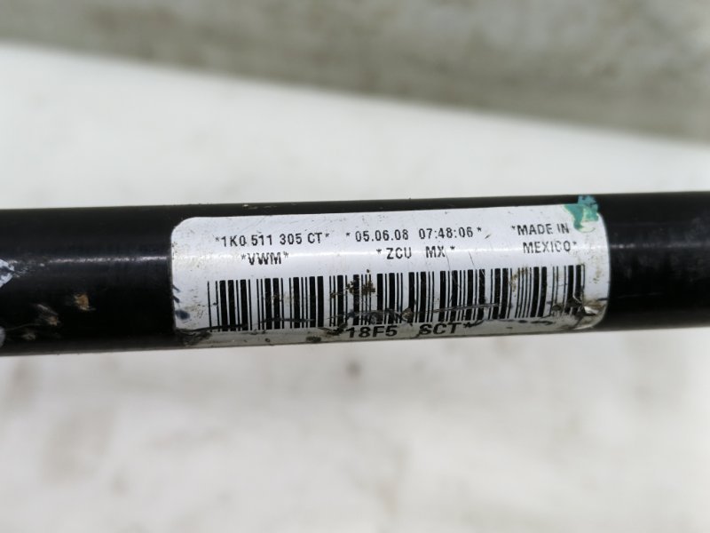 Стабилизатор Volkswagen Jetta 2008