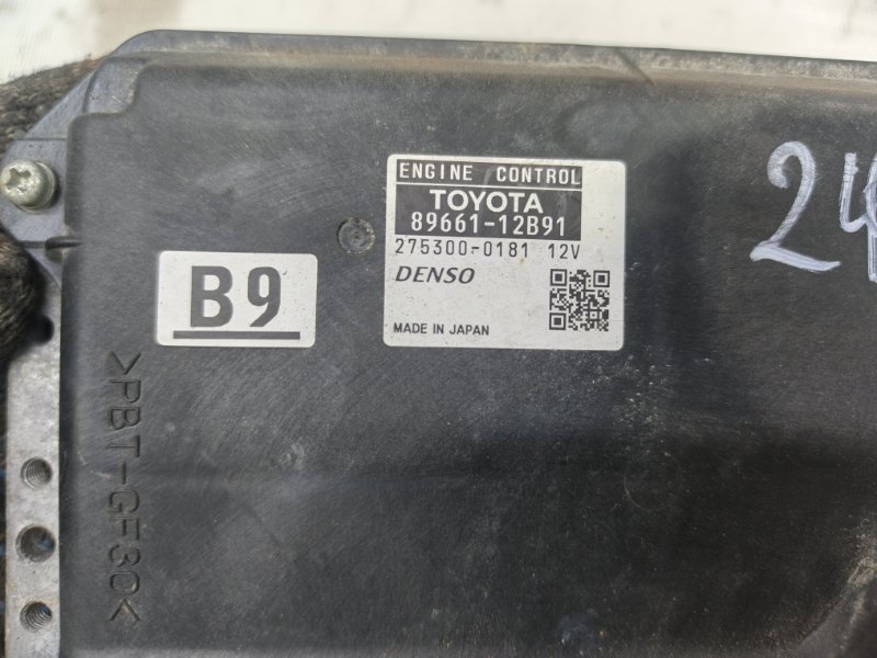 ЭБУ Toyota Corolla 2008 E150