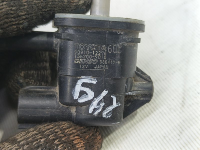 Клапан вакуумный Toyota Corolla 2008 E150