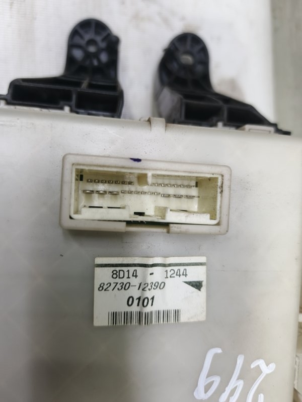 Блок предохранителей Toyota Corolla 2008 E150