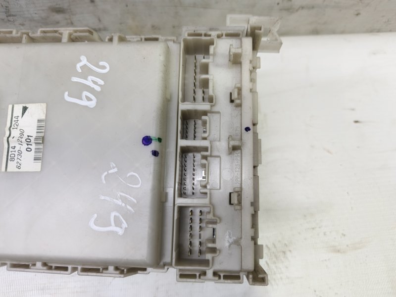 Блок предохранителей Toyota Corolla 2008 E150