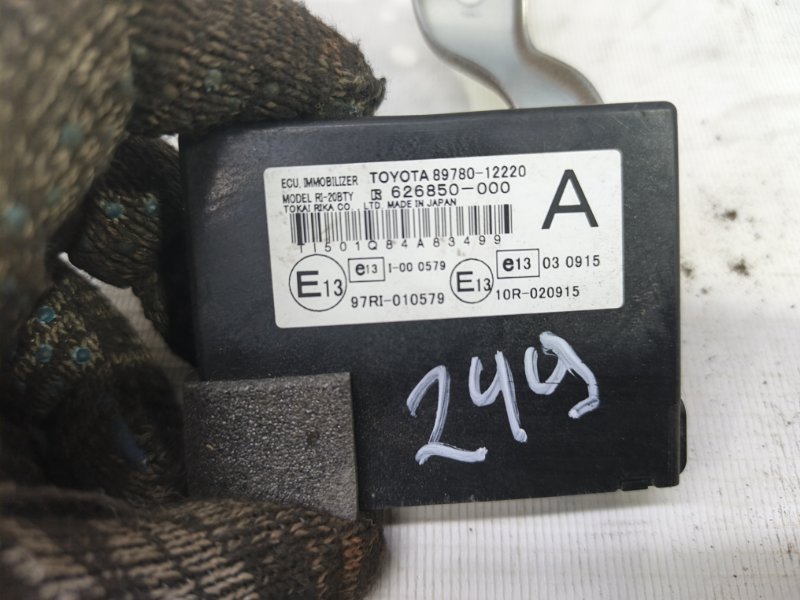 Блок иммобилайзера Toyota Corolla 2008 E150