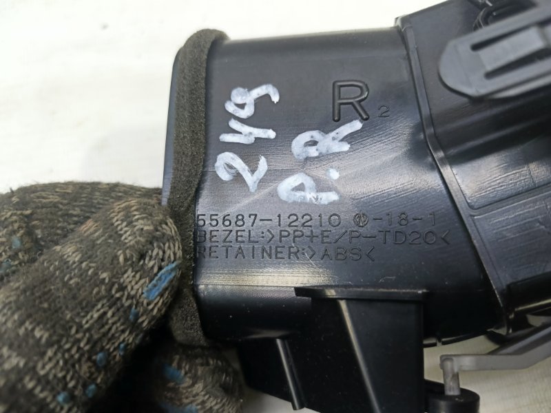 Дефлектор воздушный Toyota Corolla 2008 E150