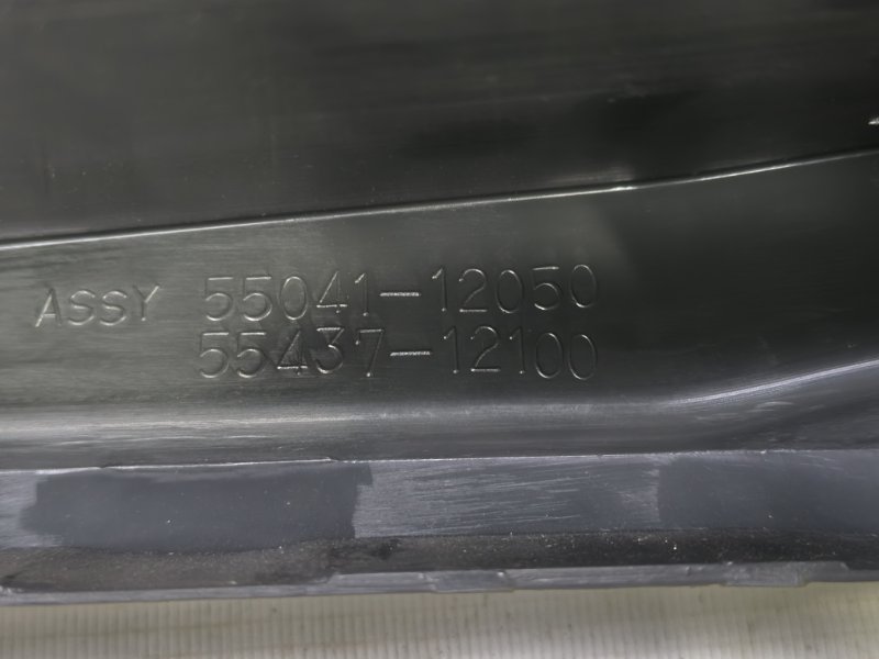 Бардачок Toyota Corolla 2008 E150