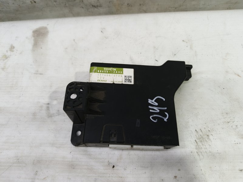 Блок управления отопителем Toyota Corolla 2008 E150