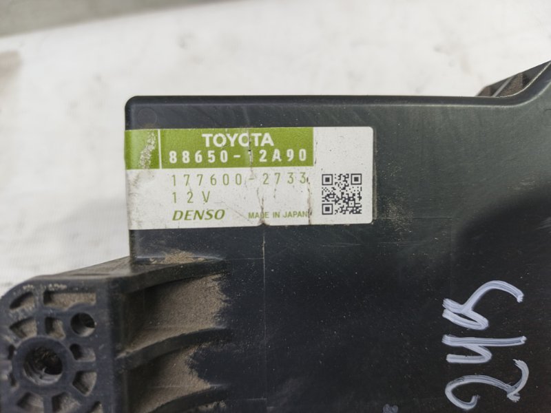 Блок управления отопителем Toyota Corolla 2008 E150