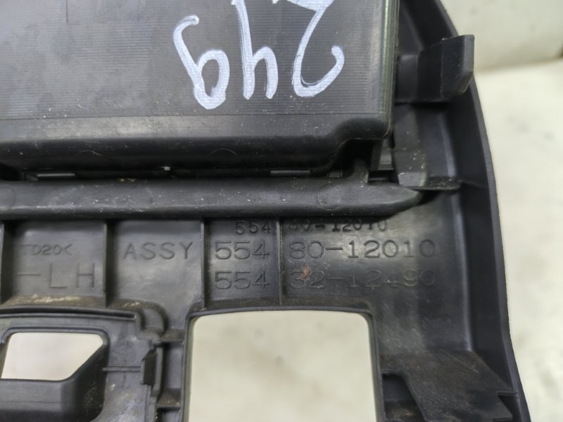 Накладка торпеды Toyota Corolla 2008 E150