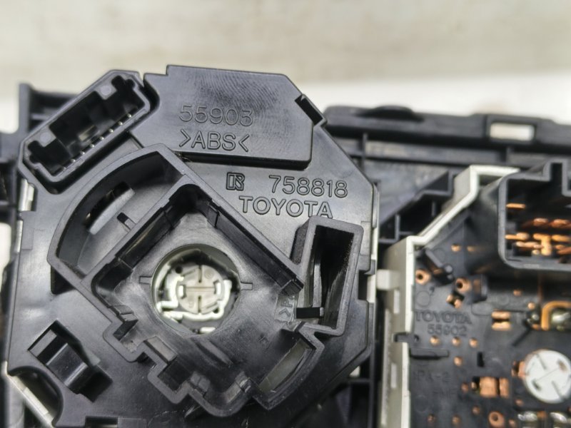 Блок управления климат-контролем Toyota Corolla 2008 E150