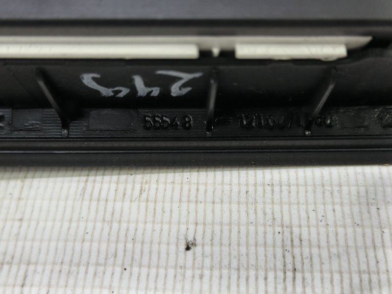 Дисплей информационный Toyota Corolla 2008 E150