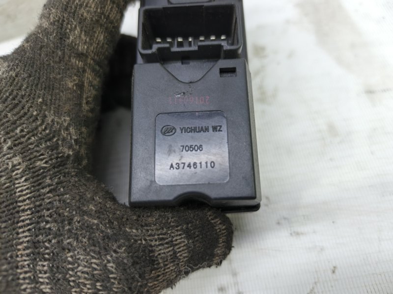 Блок управления стеклоподъемниками Lifan X50 2017