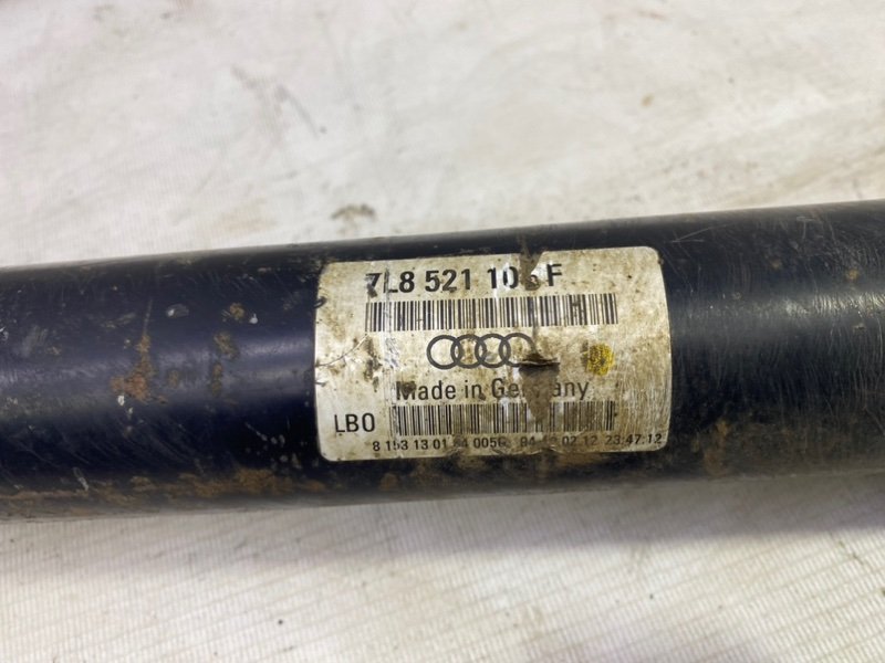 Кардан Audi Q7 4L