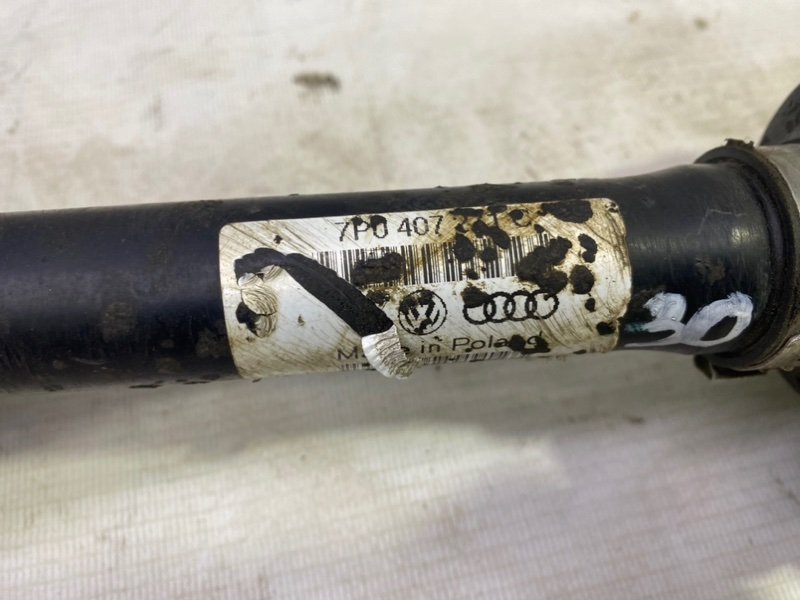 Привод Audi Q7 4L