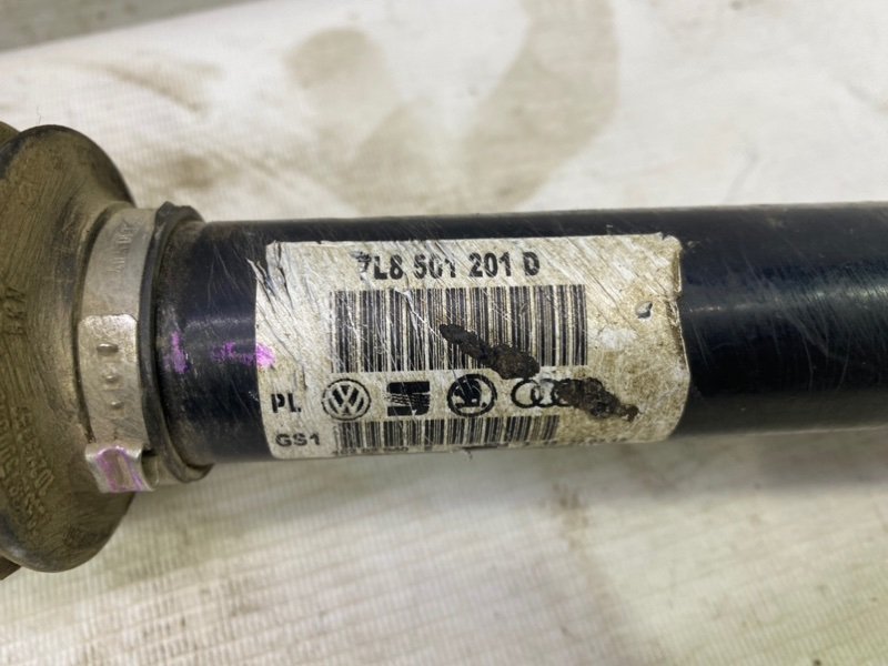 Привод Audi Q7 4L