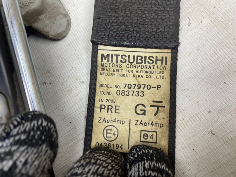 Ремень безопасности Mitsubishi Lancer 10