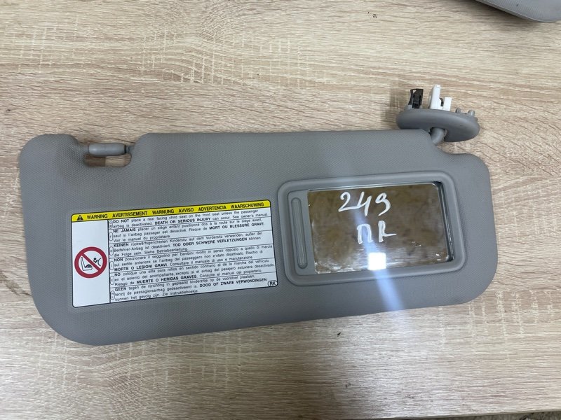 Козырек солнцезащитный Toyota Corolla 2008 E150